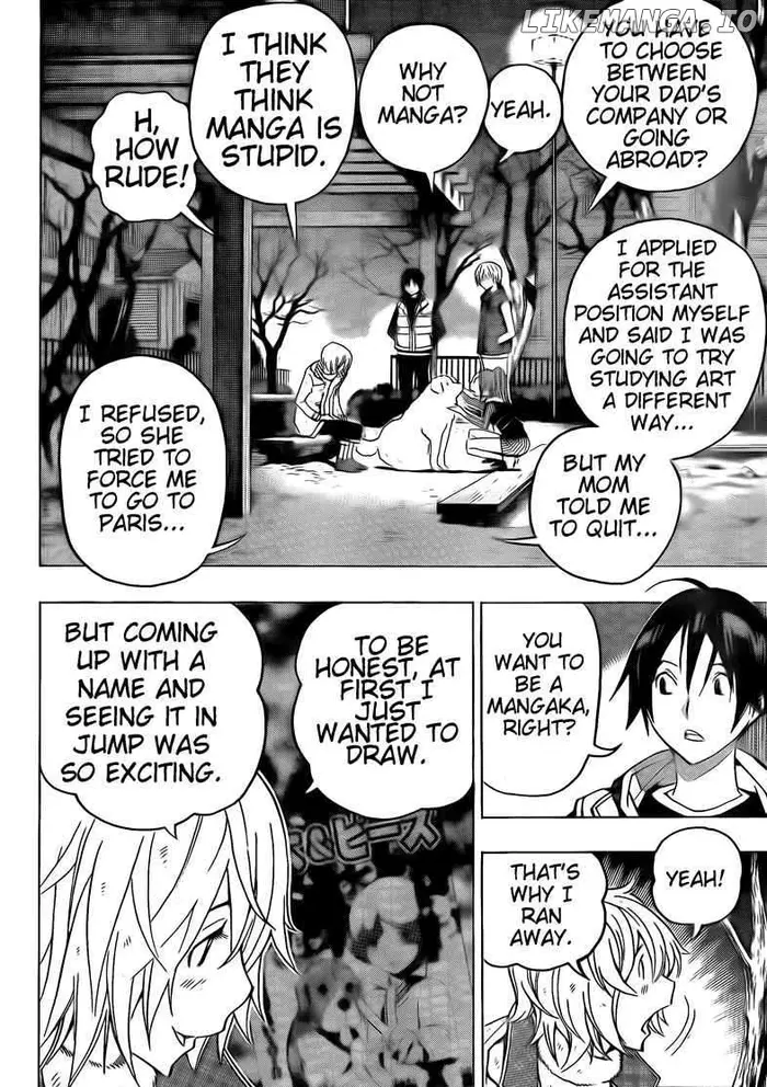 Baku - Chapter 105 - Page 8