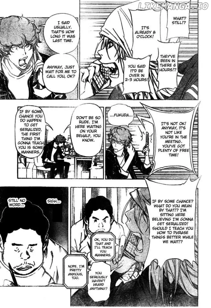 Baku - Chapter 33 - Page 17
