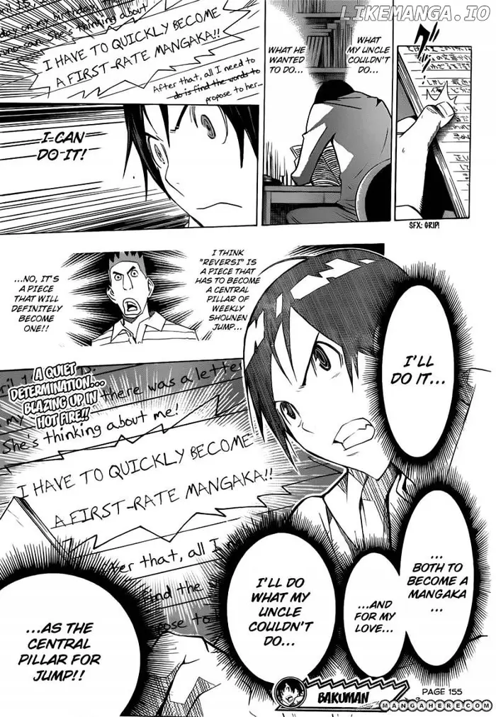 Baku - Chapter 155 - Page 20