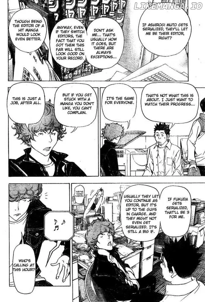 Baku - Chapter 33 - Page 16