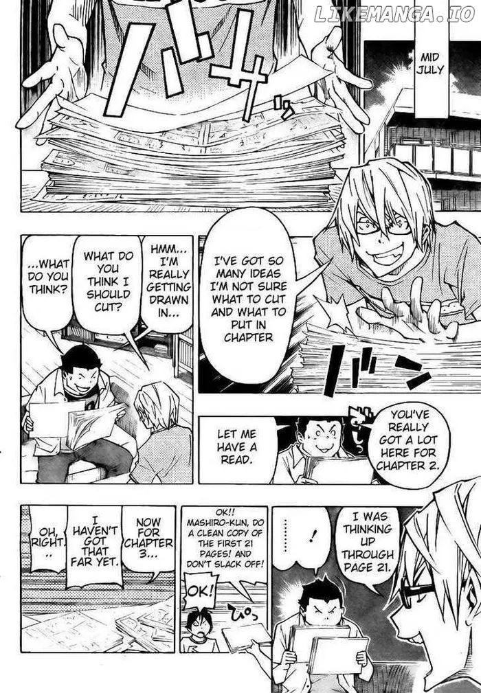 Baku - Chapter 80 - Page 12