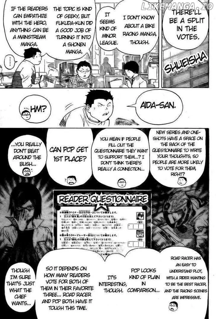 Baku - Chapter 91 - Page 5