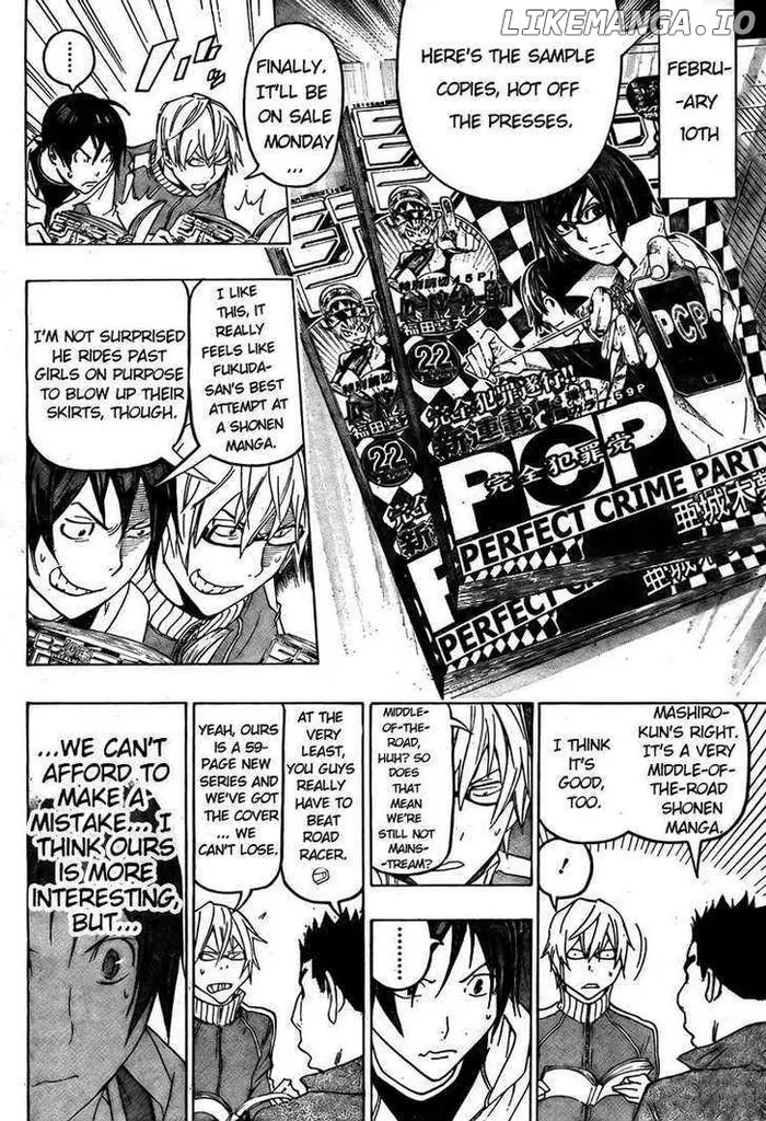 Baku - Chapter 91 - Page 4