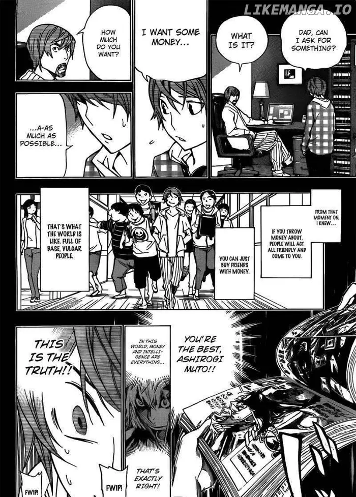 Baku - Chapter 144 - Page 7