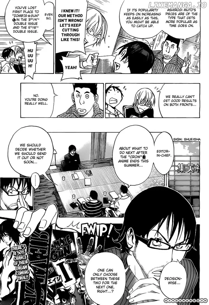 Baku - Chapter 162 - Page 20