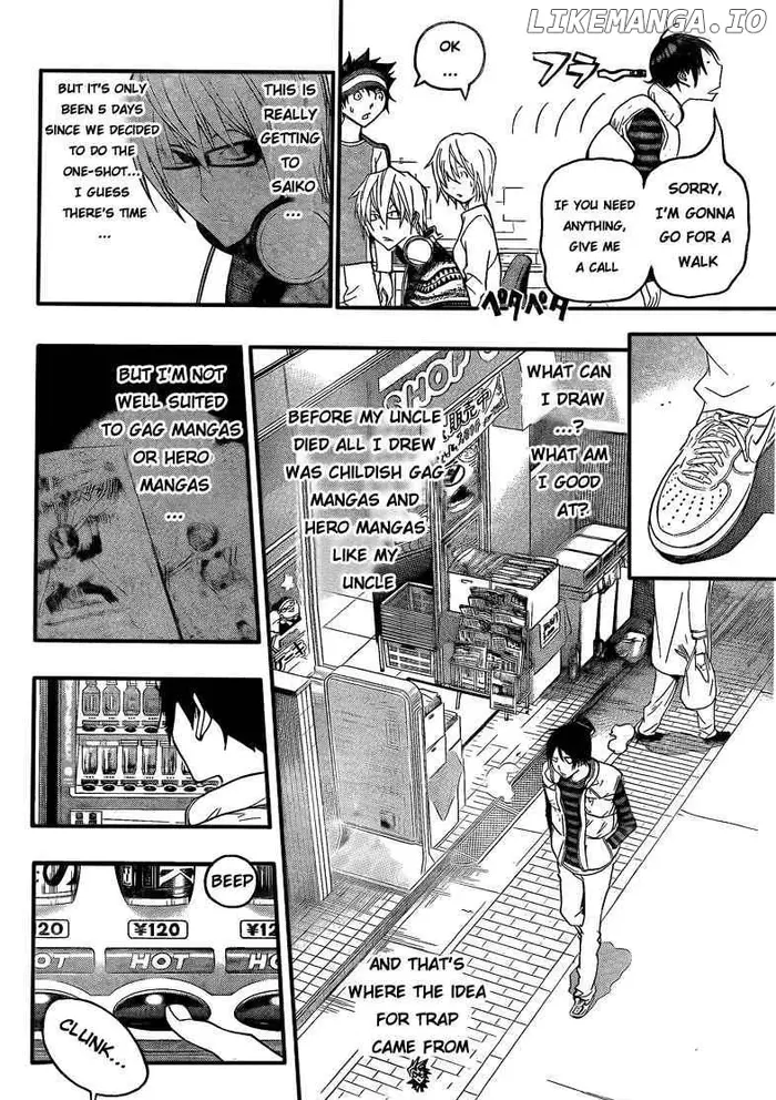 Baku - Chapter 107 - Page 10