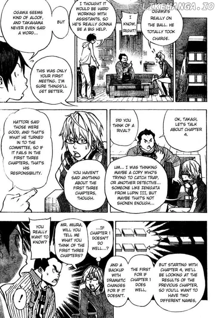 Baku - Chapter 36 - Page 5