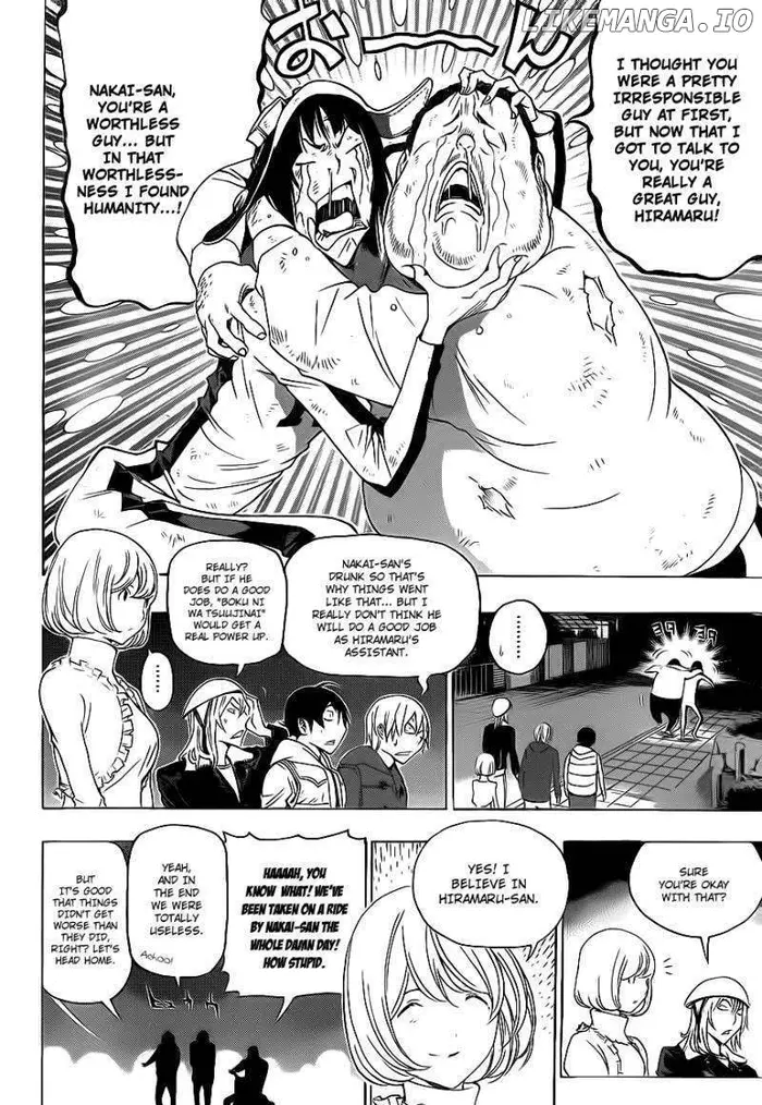 Baku - Chapter 129 - Page 19