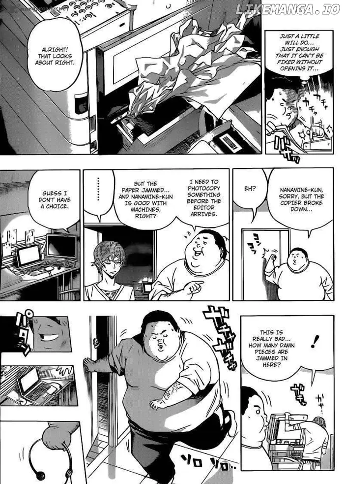 Baku - Chapter 126 - Page 14