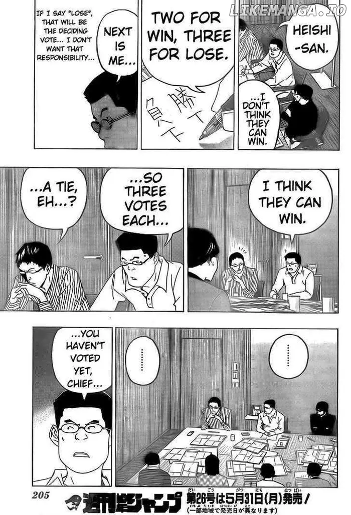 Baku - Chapter 86 - Page 17