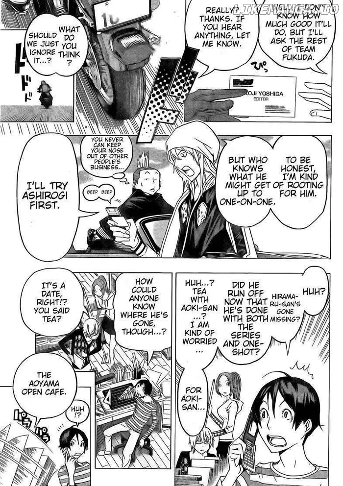 Baku - Chapter 114 - Page 7