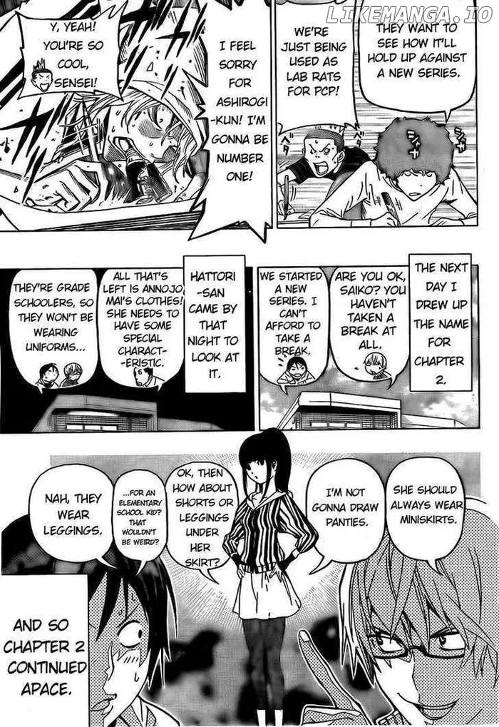Baku - Chapter 91 - Page 3