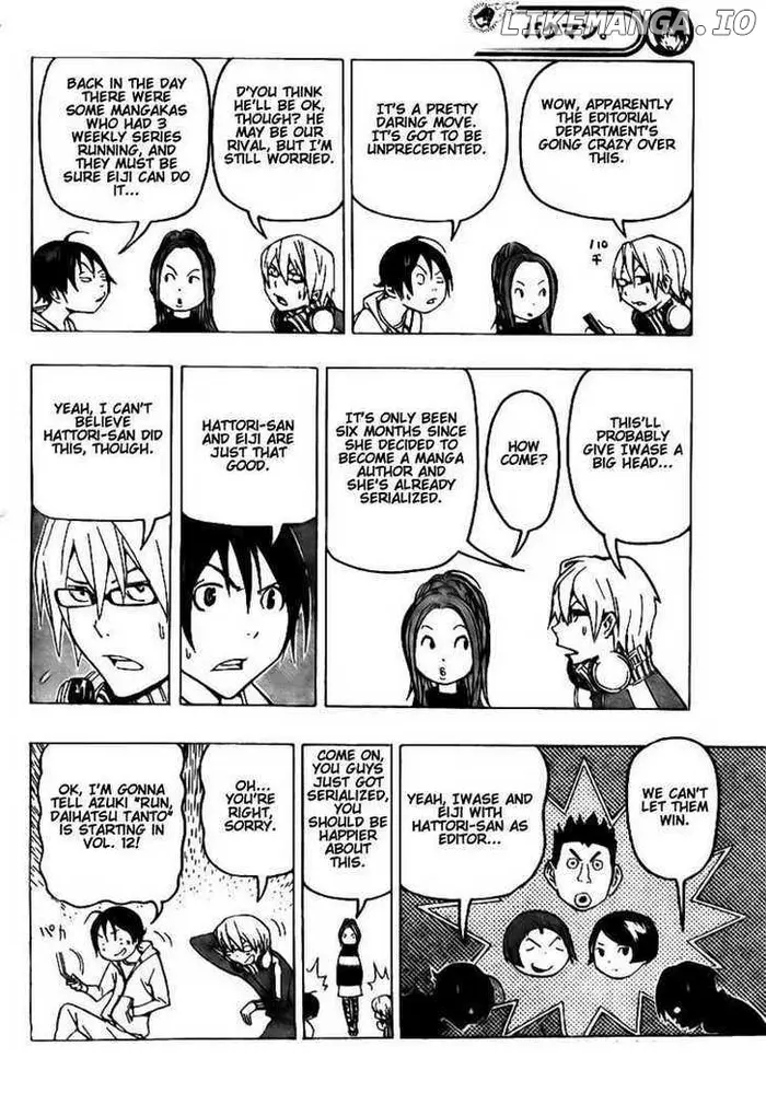 Baku - Chapter 72 - Page 2