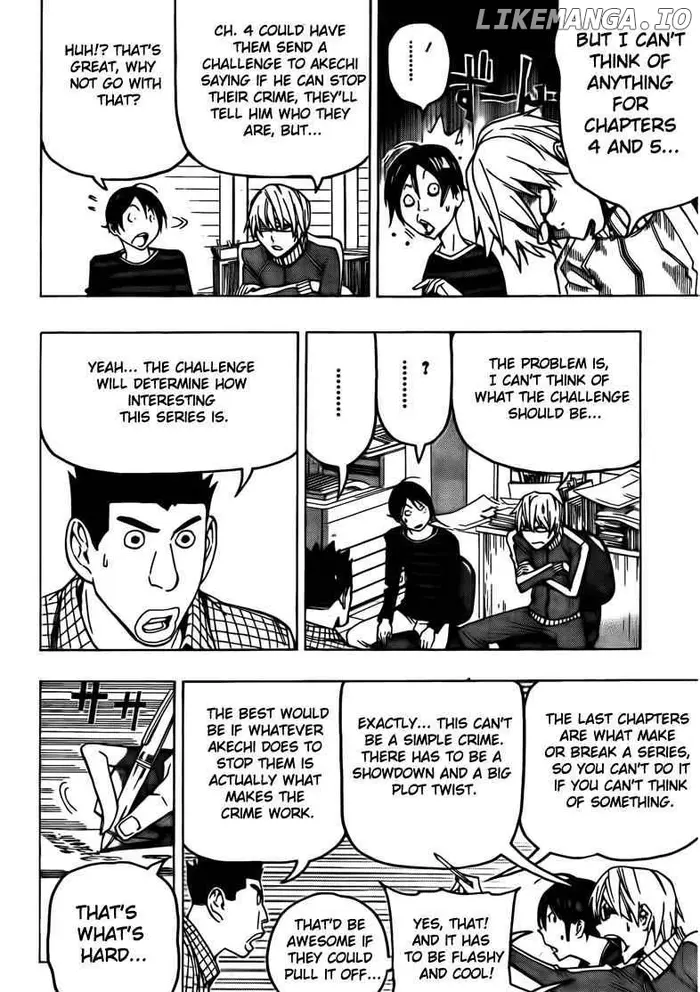 Baku - Chapter 97 - Page 6