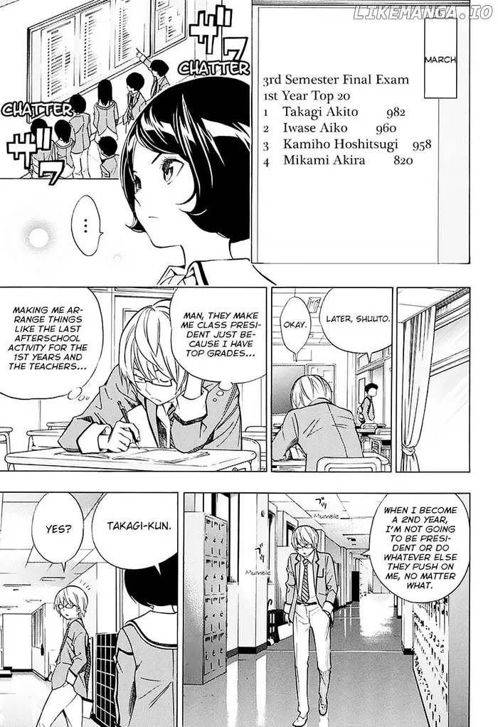 Baku - Chapter 176.1 - Page 14