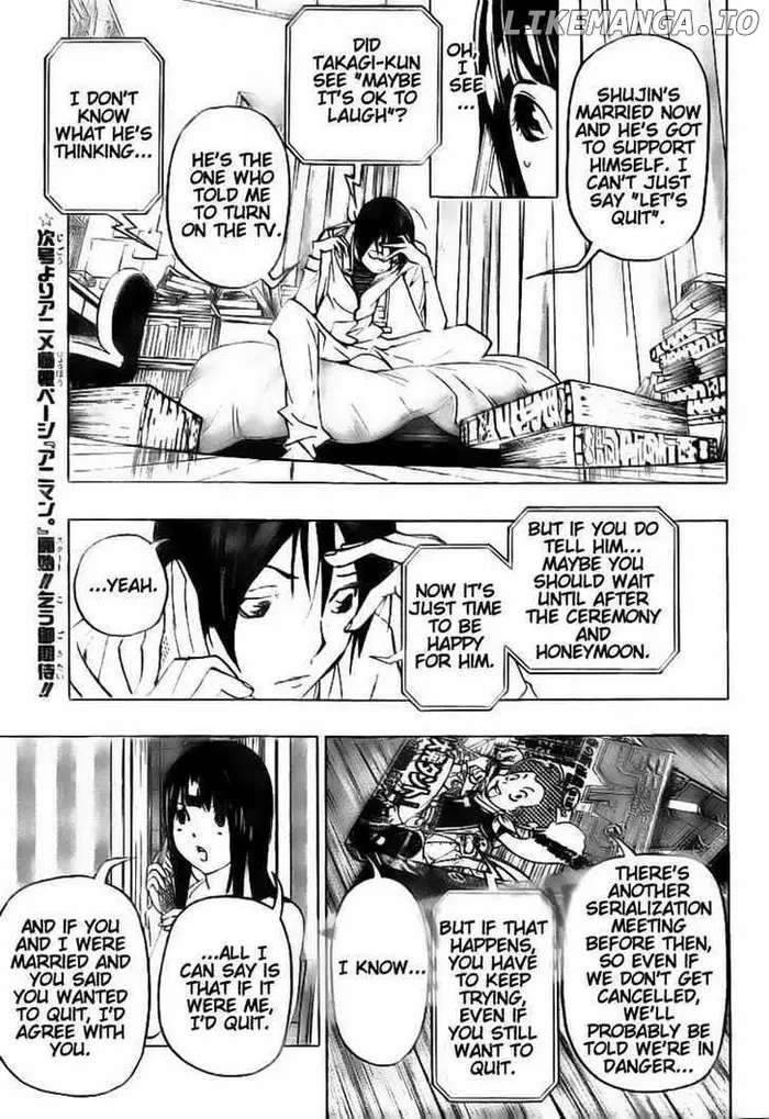 Baku - Chapter 77 - Page 5