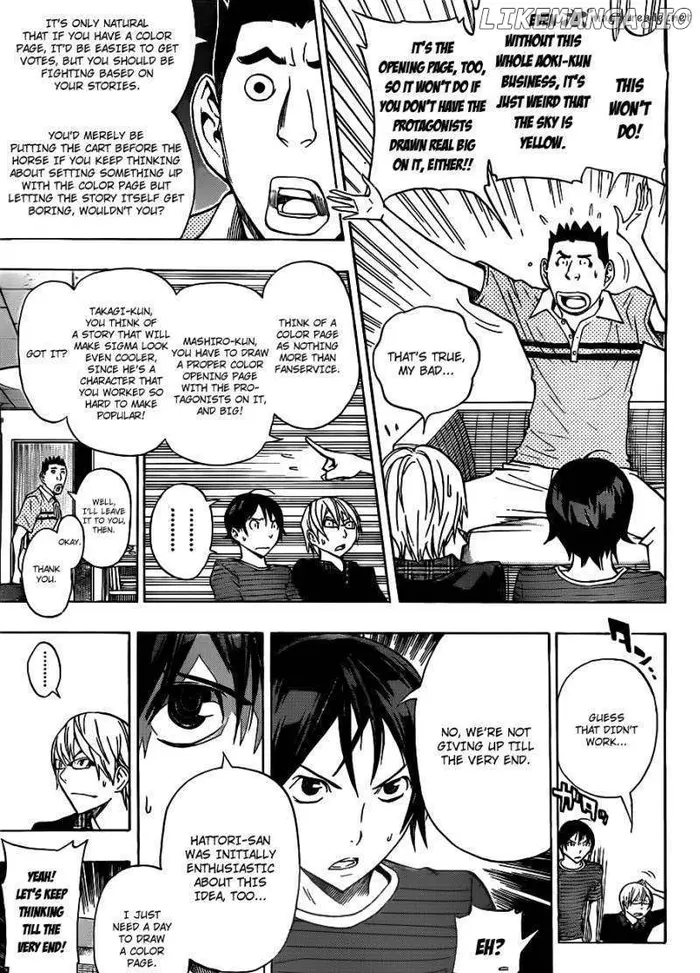 Baku - Chapter 137 - Page 17