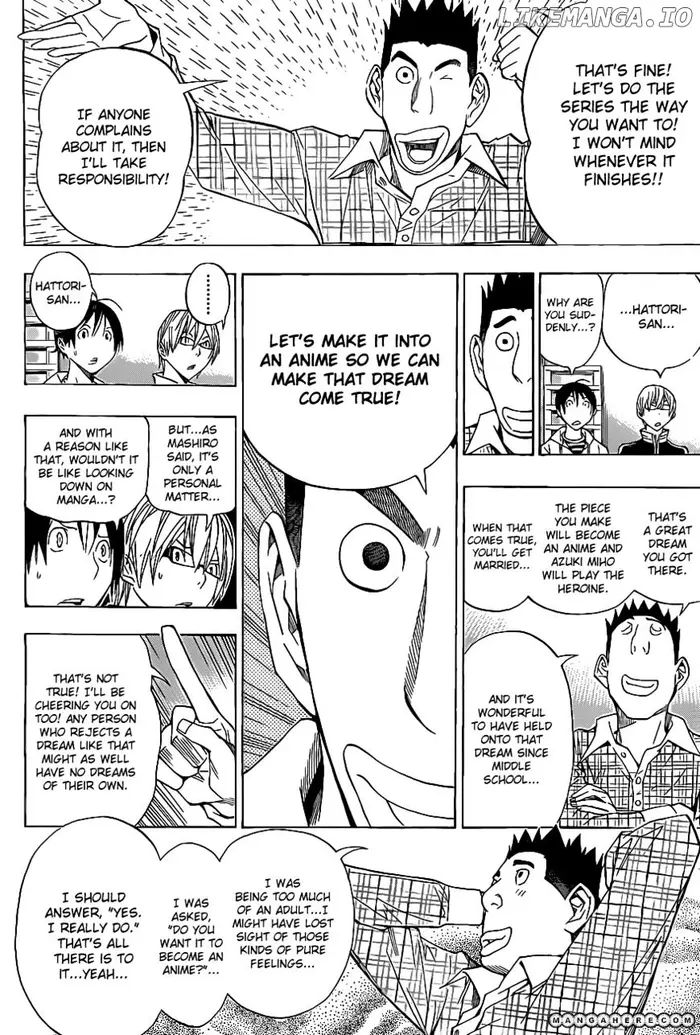 Baku - Chapter 163 - Page 19