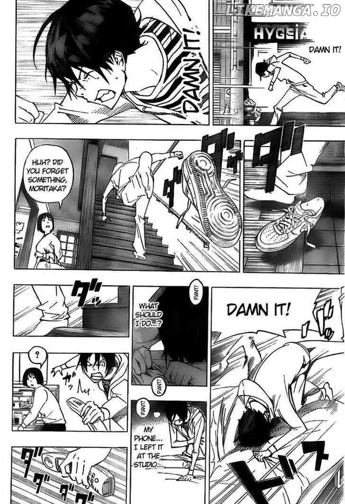 Baku - Chapter 76 - Page 18