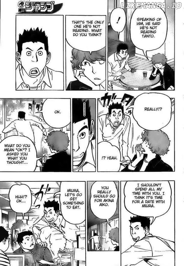 Baku - Chapter 76 - Page 5