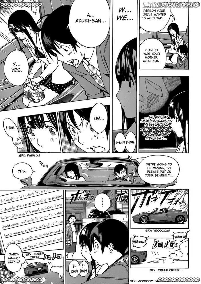Baku - Chapter 176 - Page 10
