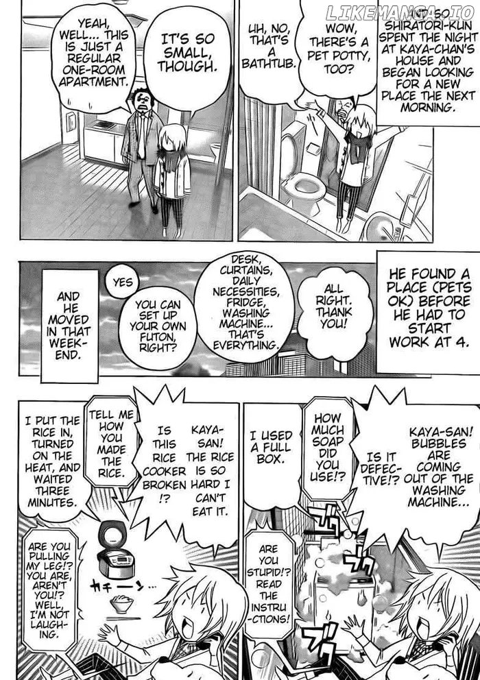 Baku - Chapter 105 - Page 10