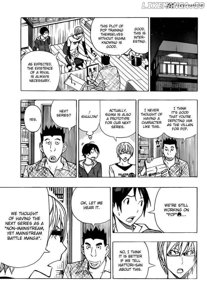 Baku - Chapter 141 - Page 6