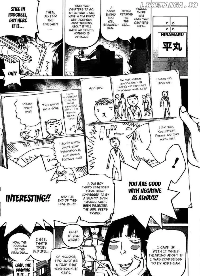 Baku - Chapter 109 - Page 8