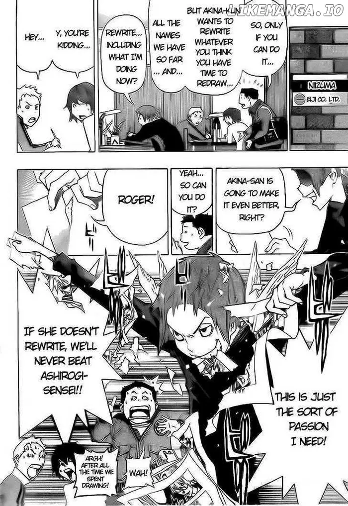 Baku - Chapter 91 - Page 13