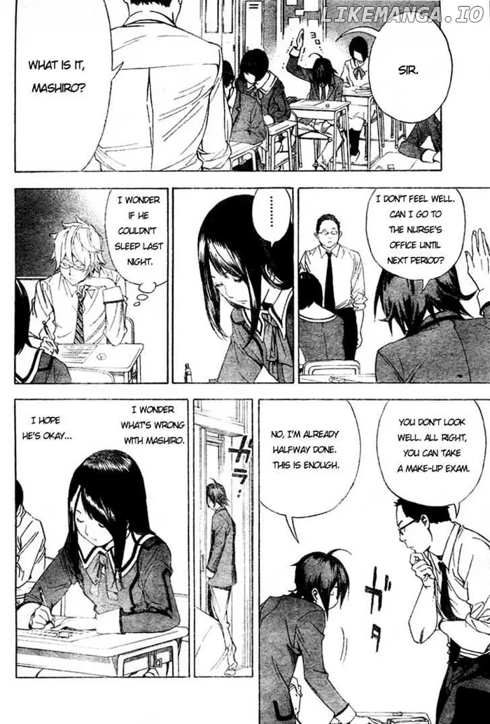 Baku - Chapter 2 - Page 8