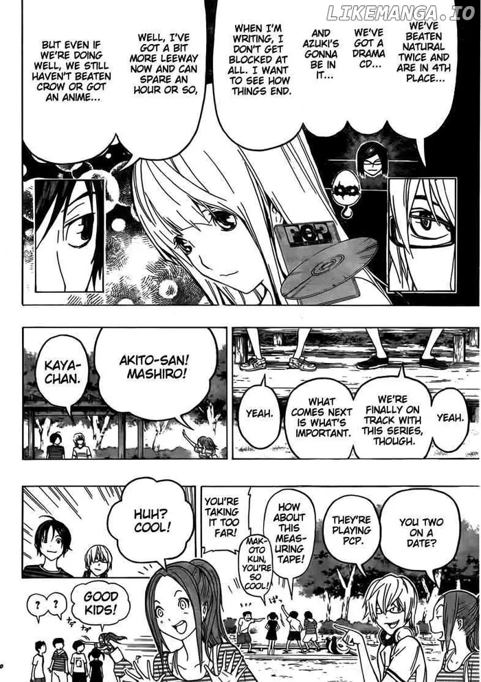 Baku - Chapter 100 - Page 6