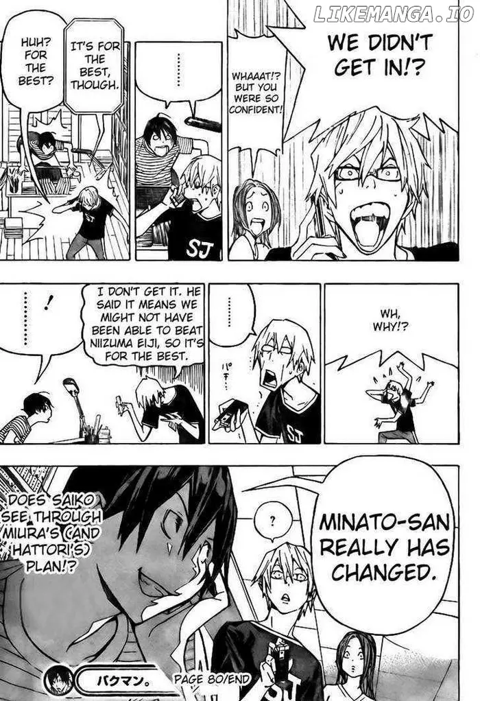 Baku - Chapter 80 - Page 19