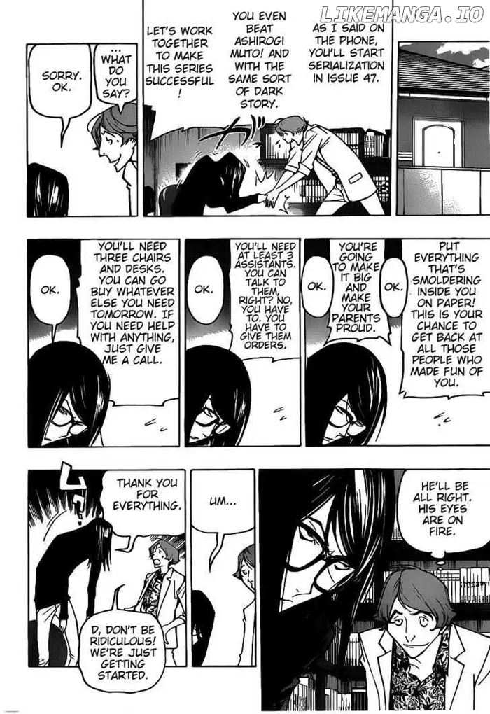 Baku - Chapter 81 - Page 4