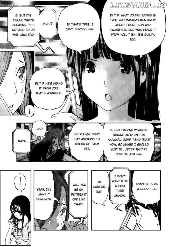 Baku - Chapter 63 - Page 3