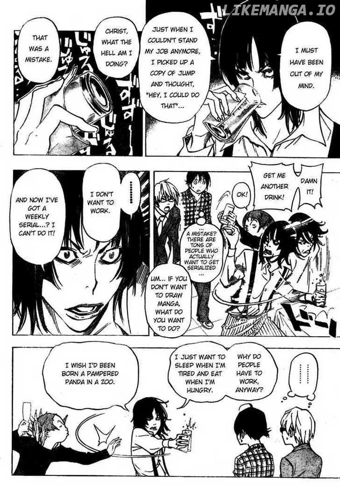 Baku - Chapter 37 - Page 2