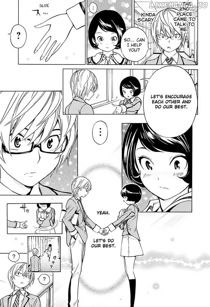 Baku - Chapter 176.1 - Page 16