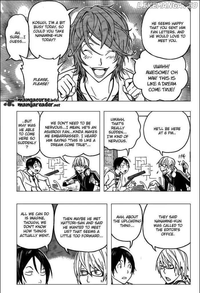 Baku - Chapter 118 - Page 13