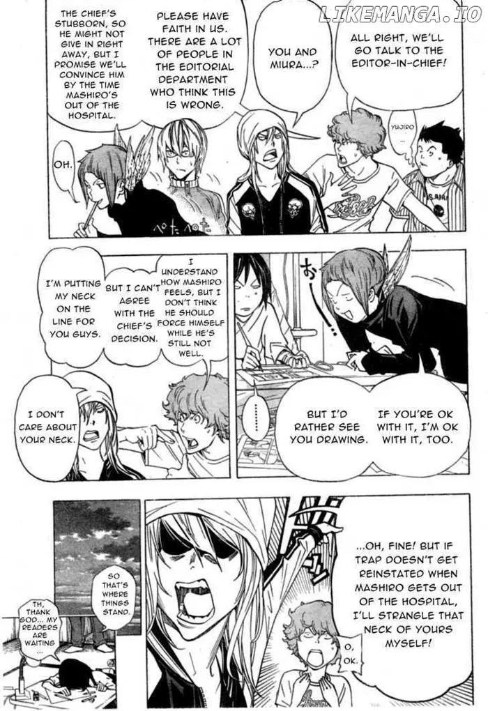 Baku - Chapter 50 - Page 7