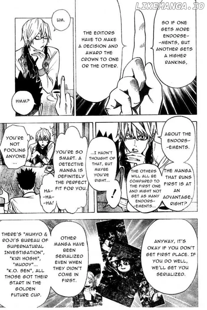 Baku - Chapter 29 - Page 15
