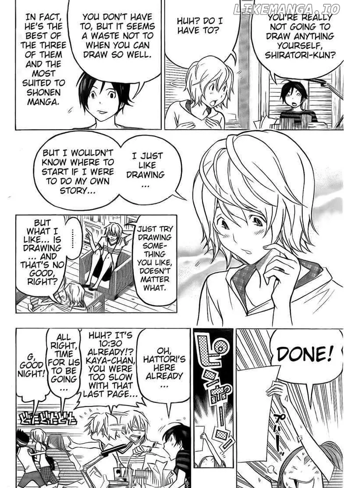 Baku - Chapter 100 - Page 8