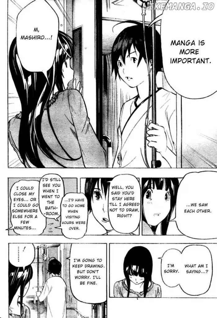 Baku - Chapter 46 - Page 8