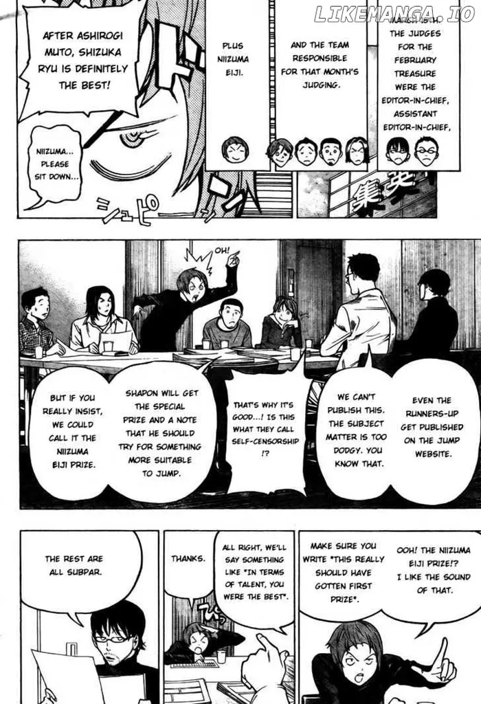 Baku - Chapter 57 - Page 8