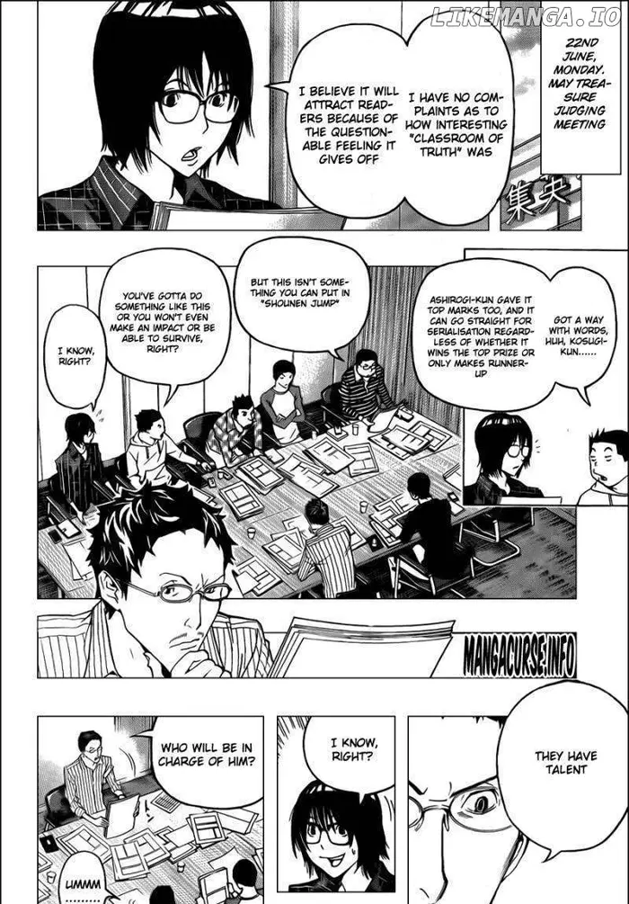 Baku - Chapter 117 - Page 4