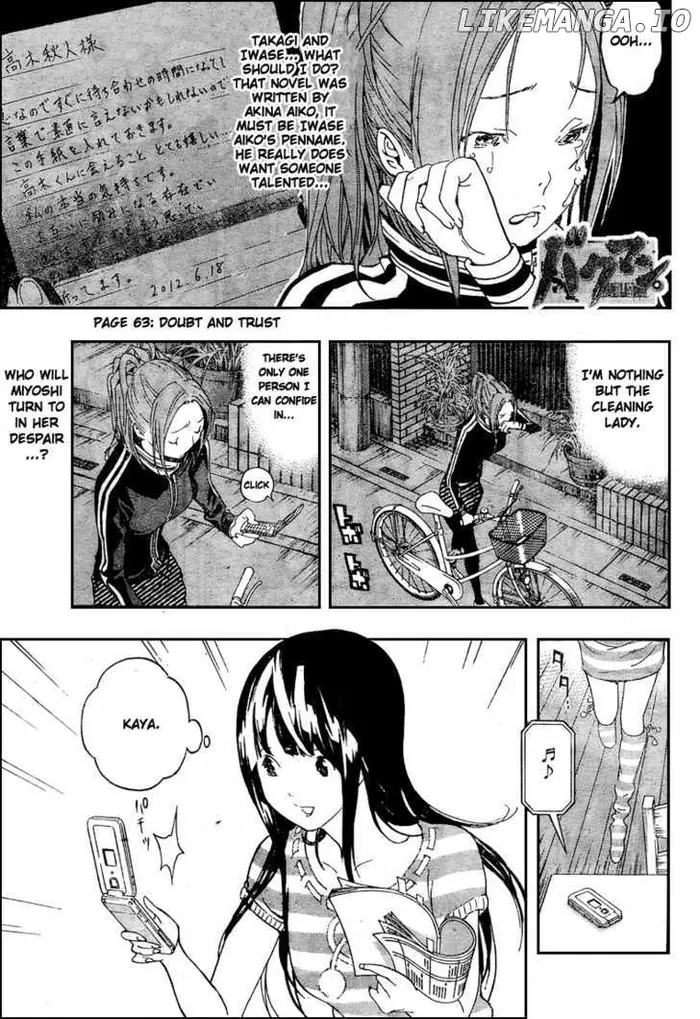 Baku - Chapter 63 - Page 1