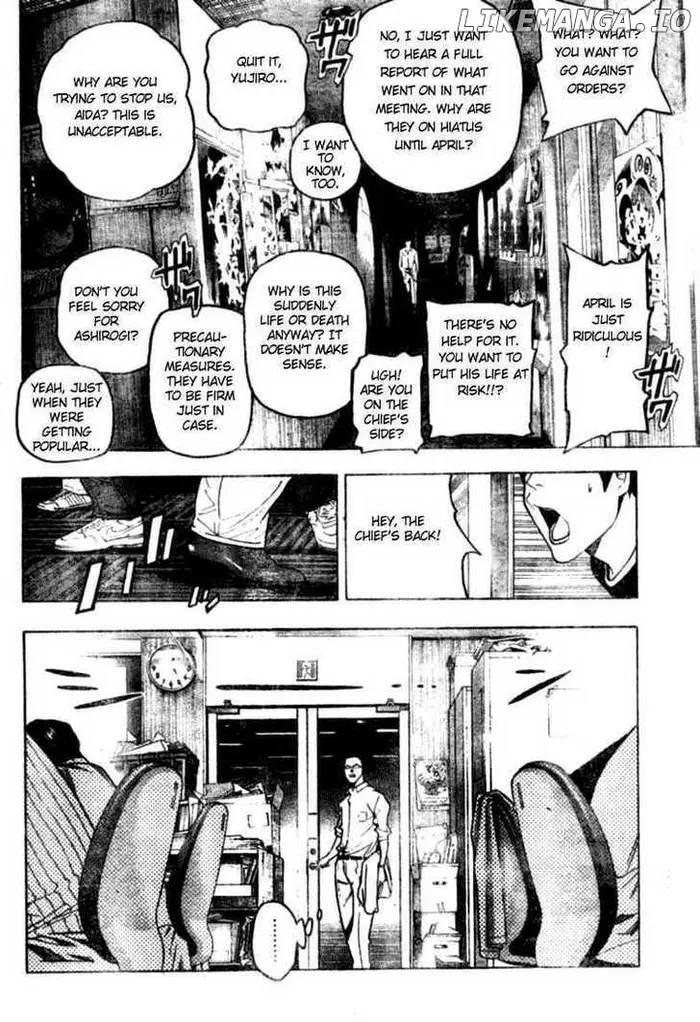 Baku - Chapter 48 - Page 14