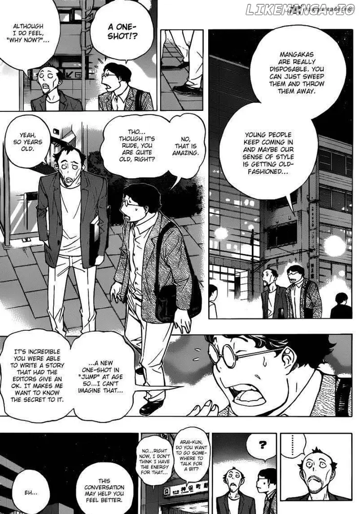 Baku - Chapter 142 - Page 6