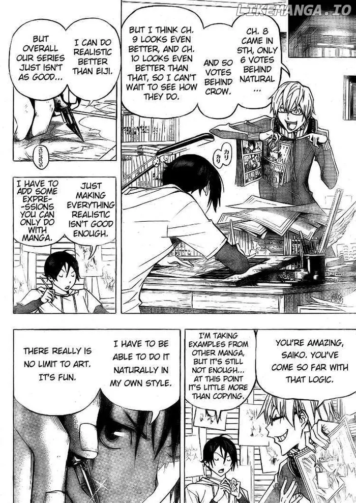 Baku - Chapter 95 - Page 4