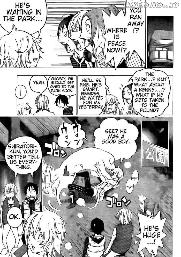 Baku - Chapter 105 - Page 7