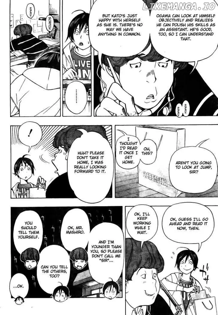 Baku - Chapter 39 - Page 6