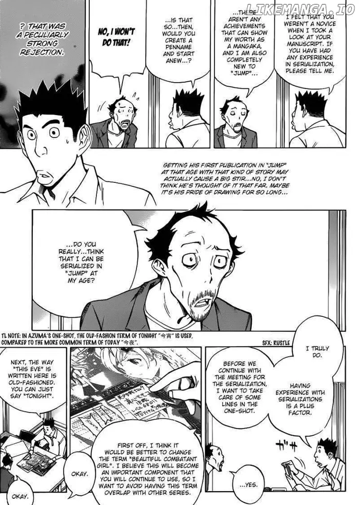 Baku - Chapter 142 - Page 4